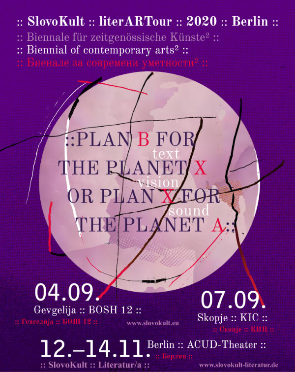 SlovoKult :: literARTour :: 2020